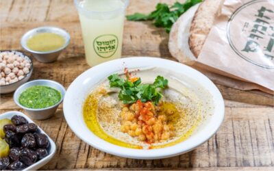 חומוס אליהו | HUMMUS ELIYAHU